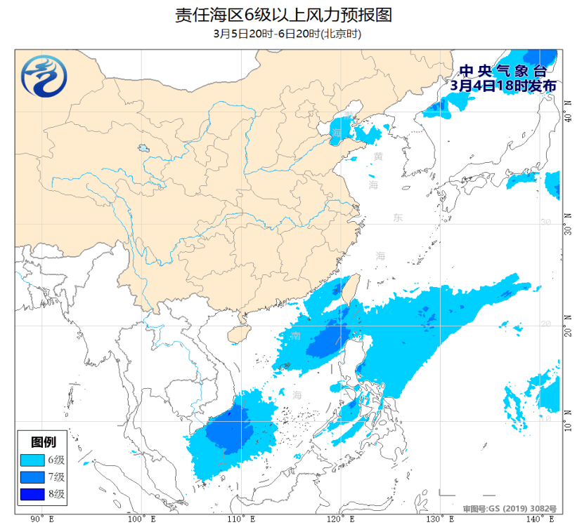 皇冠登一登二登三区别_三起持械登船事件