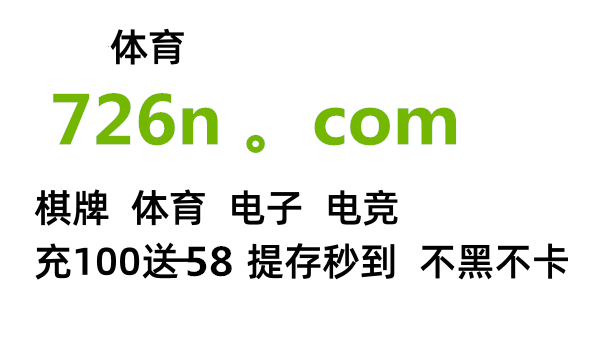 皇冠足球平台在哪里注册_皇冠地址哪里皇冠足球平台在哪里注册？盐里研送皇冠说下谢谢？