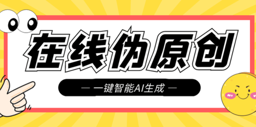 信用网怎么注册_新手怎么注册自媒体账号（怎么注册新媒体帐号）