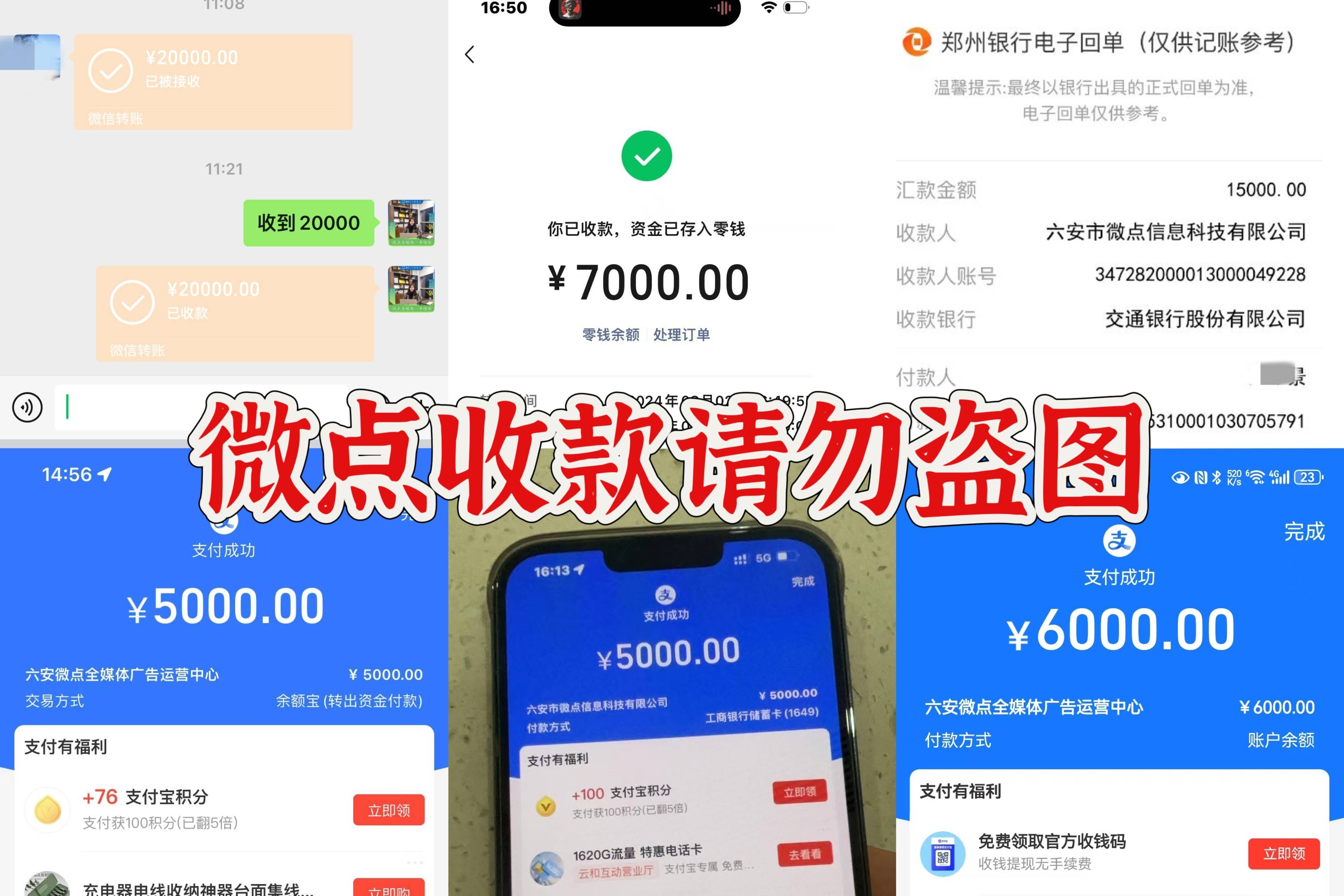 皇冠信用网如何申请_互联网广告代理行业前景如何皇冠信用网如何申请？ 2024年全媒体广告代理如何申请