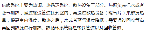 介绍个信用网址多少_北京街头2米高神秘“蘑菇”介绍个信用网址多少，你见过吗？网友大胆猜想……