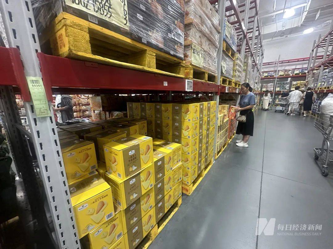 皇冠信用网代理_吵上热搜、上百条差评！山姆紧急下架好丽友派等多款零食！盼盼、洽洽被曝改用英文名上架山姆皇冠信用网代理，包装高级、品牌更名就等于品质升级？