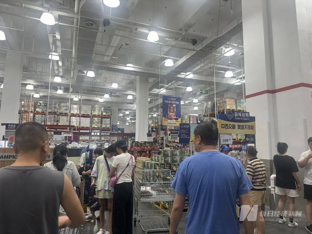 皇冠信用网代理_吵上热搜、上百条差评！山姆紧急下架好丽友派等多款零食！盼盼、洽洽被曝改用英文名上架山姆皇冠信用网代理，包装高级、品牌更名就等于品质升级？