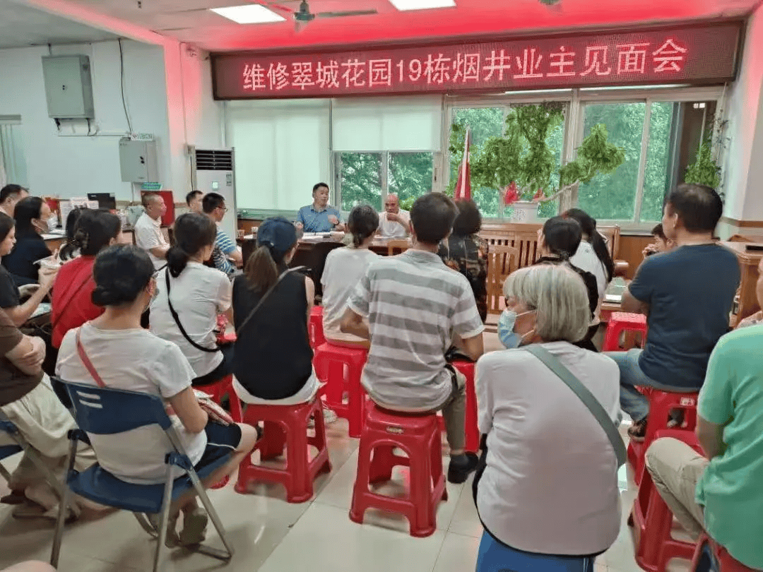 谢周三vs斯旺西_“家里像蒸笼一样谢周三vs斯旺西，桌上都是油”，广州一小区低层有多家餐厅营业，油烟呛人居民不敢开窗，最新回应